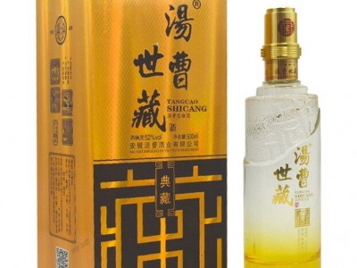 42°汤曹世藏（典藏）-500ml