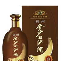 金沙回沙酒8年