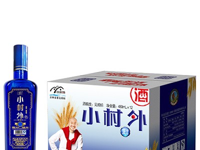 小村外蓝宝石