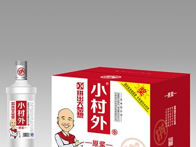 小村外原浆