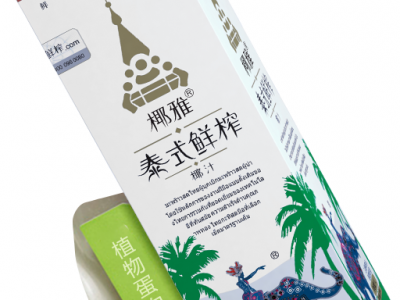 椰汁-泰式鲜榨