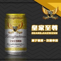 8度易拉罐啤酒招商