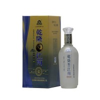 乾隆江南蓝