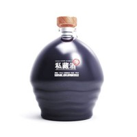 贵州茅台私藏酒【藏品】