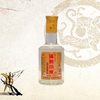 满洲小米酒 42°C 250ml（20瓶）