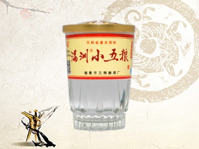 满洲小五粮 42° 120ml（40杯）