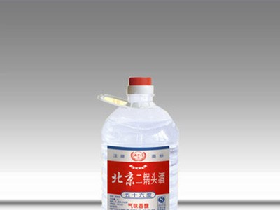 桶酒ZG45