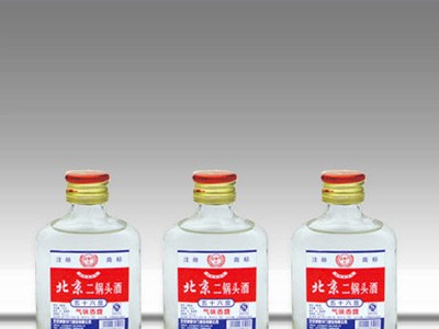 小白瓶ZG47