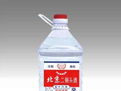 桶酒ZG43
