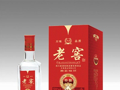 老窖ZG56