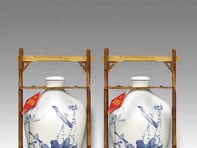 原浆酒ZG14