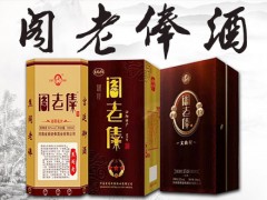 河南省阁老俸酒业有限公司