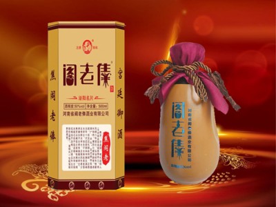 50度阁老俸宫廷御酒500ml