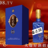 阁老俸白酒盛世蓝50%vol500ml浓香型白酒