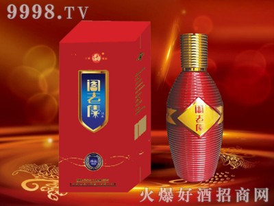 阁老俸白酒珍藏红50%vol500ml浓香型白酒