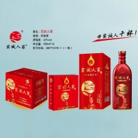 实诚人家酒（鸿运）