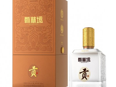 翰林坊.贡酒