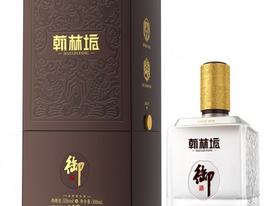 翰林坊.御酒