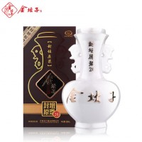 原浆酒浓香型20年老酒52度