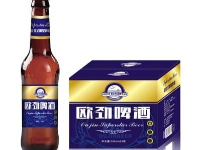 欧劲瓶330ml(3)