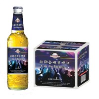 全明星瓶500ml