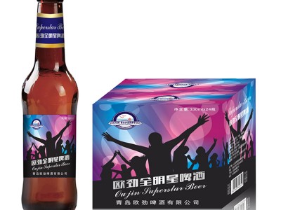 全明星瓶330ml