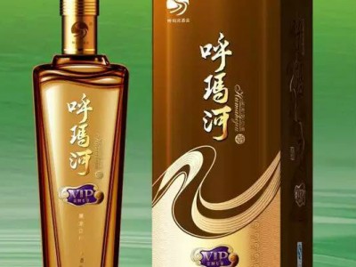 呼玛河 VIP