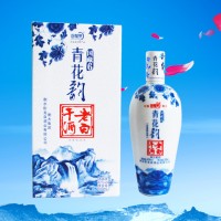 青花韵国藏