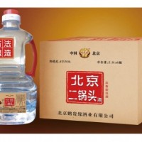 鹏贵缘北京二锅头酒2.5L桶