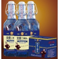 鹏贵缘北京二锅头酒卡扣蓝