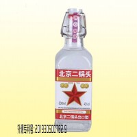 北京二锅头出口型清香型白酒【42度500ml】