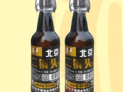 京平北京二锅头酒42度500ml