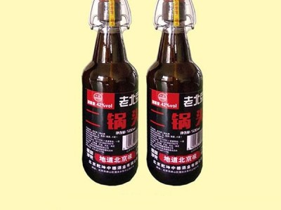 北京二锅头42度500ml×12