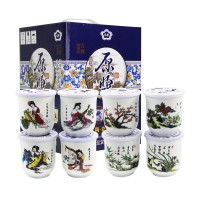 53度四大美女口杯酒125ml*