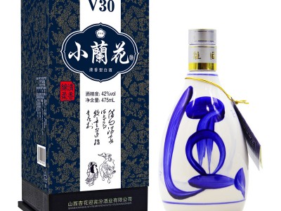 42度小兰花V30