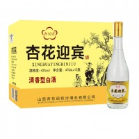 杏花迎宾酒475ml*12