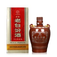 老白汾酒45°陈酿10年