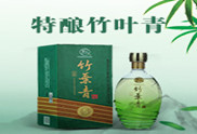 山西百年老酒坊酒业有限公司