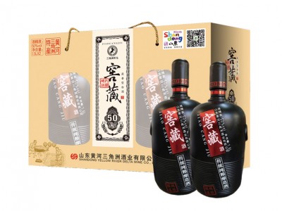 三角洲窖藏