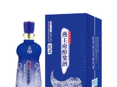 燕王府醇浆酒-洋河镇博大酒业