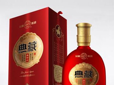 汾酒集团盛世兴典藏A1（475ml）