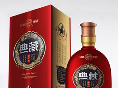 汾酒集团盛世兴典藏AⅡ（500ml）