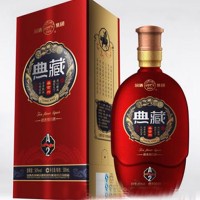 汾酒集团盛世兴典藏AⅡ（500ml）