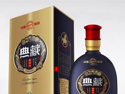 汾酒集团盛世兴典藏AⅢ（500ml）