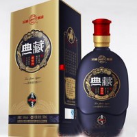 汾酒集团盛世兴典藏AⅢ（500ml）