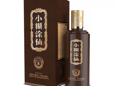 金酱酒坊8 （只争朝夕，品味从容）