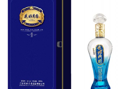 经典蓝
