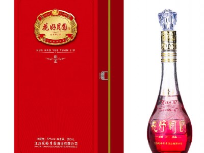 贵宾红