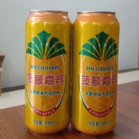 菠萝嘉宾500ml