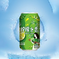 科维柠檬之恋320ml